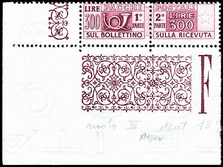 ITALIA REPUBBLICA Pacchi postali  (1948)  - Catalogo Cataloghi su offerta - Studio Filatelico Toselli
