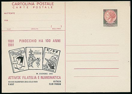 ITALIA REPUBBLICA Cartoline postali  (1981)  - Catalogo Cataloghi su offerta - Studio Filatelico Toselli