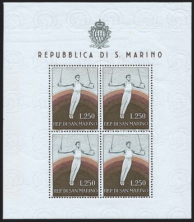 SAN MARINO Foglietti  (1955)  - Catalogo Cataloghi su offerta - Studio Filatelico Toselli