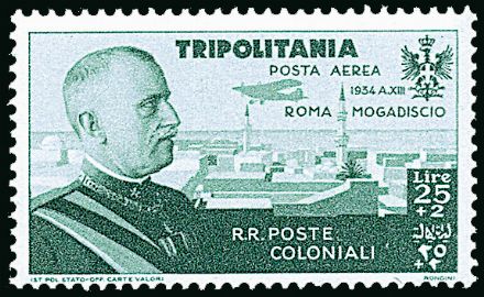 COLONIE ITALIANE Giri commemorativi  (1934)  - Catalogo Cataloghi su offerta - Studio Filatelico Toselli
