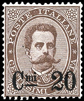 ITALIA REGNO  (1890)  - Catalogo Catalogo di Vendita a prezzi netti - Studio Filatelico Toselli