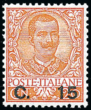 ITALIA REGNO  (1905)  - Catalogo Catalogo di Vendita a prezzi netti - Studio Filatelico Toselli