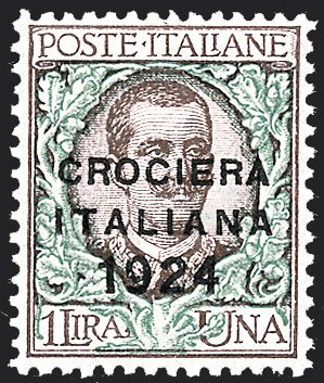ITALIA REGNO  (1924)  - Catalogo Catalogo di Vendita a prezzi netti - Studio Filatelico Toselli