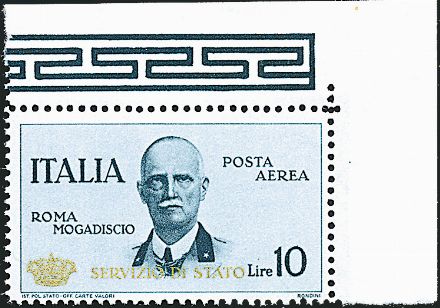 ITALIA REGNO Servizio Aereo  (1934)  - Catalogo Catalogo di Vendita a prezzi netti - Studio Filatelico Toselli