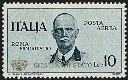 ITALIA REGNO Servizio aereo  (1934)  - Catalogo Cataloghi su offerta - Studio Filatelico Toselli