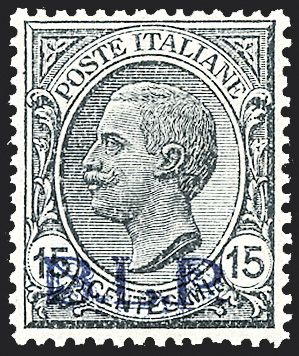ITALIA REGNO Francobolli per buste e lettere postali - B.L.P.  (1922)  - Catalogo Cataloghi su offerta - Studio Filatelico Toselli