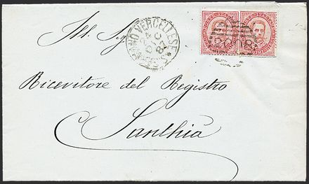 ITALIA REGNO Frodi postali  (1879)  - Catalogo Cataloghi su offerta - Studio Filatelico Toselli