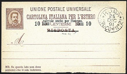 ITALIA REGNO Cartoline postali  (1890)  - Catalogo Cataloghi su offerta - Studio Filatelico Toselli