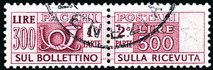 ITALIA REPUBBLICA Pacchi postali  (1948)  - Catalogo Cataloghi su offerta - Studio Filatelico Toselli