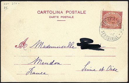 SAN MARINO Cartoline  (1894)  - Catalogo Cataloghi su offerta - Studio Filatelico Toselli