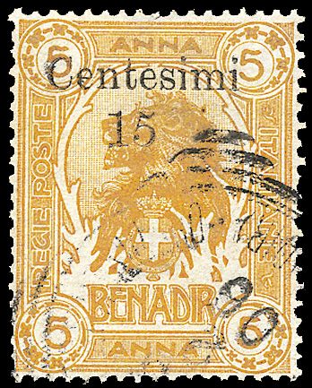 COLONIE ITALIANE - SOMALIA  (1905)  - Catalogo Cataloghi su offerta - Studio Filatelico Toselli
