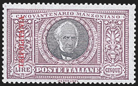 COLONIE ITALIANE - TRIPOLITANIA  (1924)  - Catalogo Cataloghi su offerta - Studio Filatelico Toselli