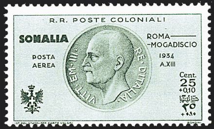 COLONIE ITALIANE Giri commemorativi  (1934)  - Catalogo Cataloghi su offerta - Studio Filatelico Toselli