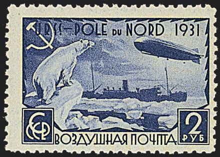 EUROPA - RUSSIA  (1931)  - Catalogo Cataloghi su offerta - Studio Filatelico Toselli