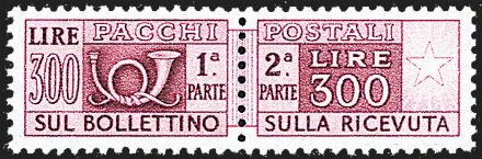 ITALIA REPUBBLICA Pacchi postali  (1948)  - Catalogo Catalogo di Vendita a prezzi netti - Studio Filatelico Toselli