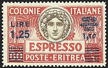 COLONIE ITALIANE - ERITREA - Espressi  - Catalogo Catalogo a Prezzi Netti - Studio Filatelico Toselli