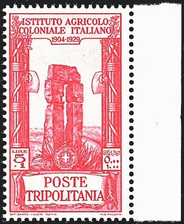 COLONIE ITALIANE - GIRI COMMEMORATIVI  - Catalogo Catalogo a Prezzi Netti - Studio Filatelico Toselli
