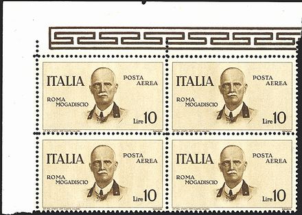ITALIA REGNO Posta aerea  - Catalogo Catalogo di vendita su offerte ON-LINE - Studio Filatelico Toselli