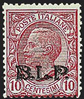 ITALIA REGNO  Francobolli per buste e lettere postali - B.L.P.