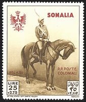 COLONIE ITALIANE SOMALIA 