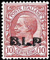 ITALIA REGNO  Francobolli per buste e lettere postali - B.L.P.