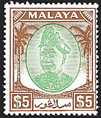 COLONIE INGLESI MALAYSIA Selangor