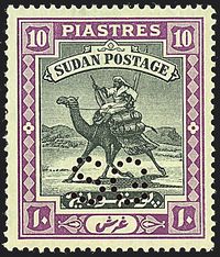 COLONIE INGLESI SUDAN 