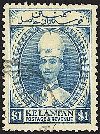 COLONIE INGLESI MALAYSIA Kelantan