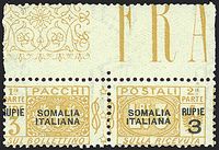 COLONIE ITALIANE SOMALIA Pacchi postali