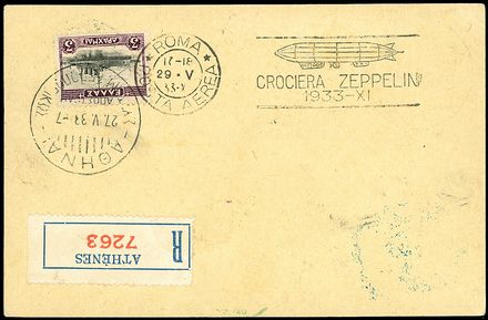 ZEPPELIN - GRECIA  - Catalogo Catalogo di vendita su offerte - Studio Filatelico Toselli