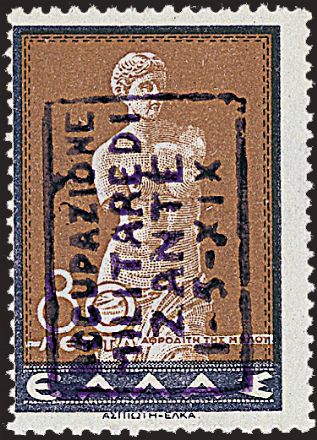 TERRE REDENTE ANNESSE OD OCCUPATE - ZANTE  - Catalogo Catalogo di Vendita su offerta - Studio Filatelico Toselli