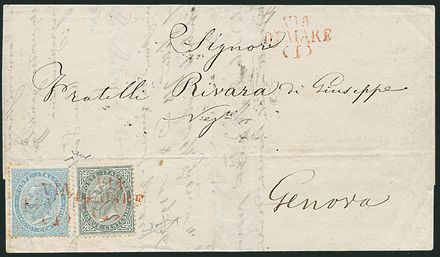 ITALIA REGNO  (1863)  - Catalogo Cataloghi su offerta - Studio Filatelico Toselli