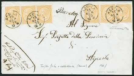 ITALIA REGNO  (1875)  - Catalogo Cataloghi su offerta - Studio Filatelico Toselli