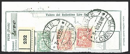 ITALIA REGNO Assicurativi  (1935)  - Catalogo Cataloghi su offerta - Studio Filatelico Toselli