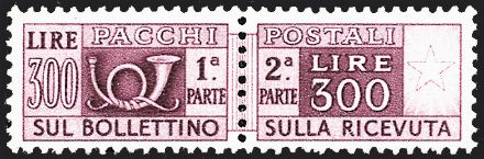 ITALIA REPUBBLICA Pacchi postali  (1948)  - Catalogo Cataloghi su offerta - Studio Filatelico Toselli