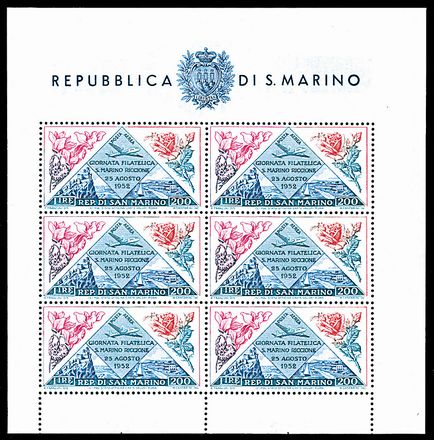 SAN MARINO Foglietti  (1952)  - Catalogo Cataloghi su offerta - Studio Filatelico Toselli