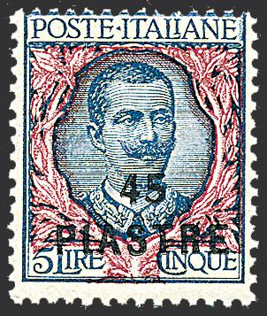 UFFICI POSTALI ALL'ESTERO - COSTANTINOPOLI  (1923)  - Catalogo Cataloghi su offerta - Studio Filatelico Toselli