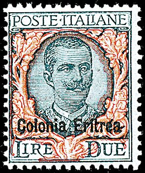 COLONIE ITALIANE - ERITREA  (1925)  - Catalogo Cataloghi su offerta - Studio Filatelico Toselli