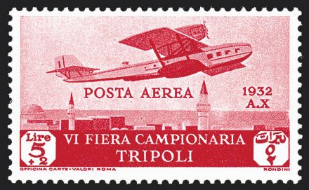 COLONIE ITALIANE - LIBIA - Fiere di Tripoli  (1932)  - Catalogo Cataloghi su offerta - Studio Filatelico Toselli