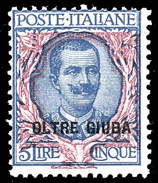 COLONIE ITALIANE - OLTRE GIUBA  (1925)  - Catalogo Cataloghi su offerta - Studio Filatelico Toselli