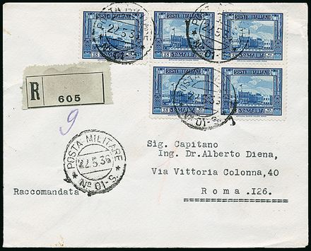 COLONIE ITALIANE - SOMALIA  (1932)  - Catalogo Cataloghi su offerta - Studio Filatelico Toselli