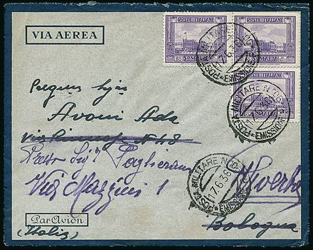 COLONIE ITALIANE - SOMALIA  (1936)  - Catalogo Cataloghi su offerta - Studio Filatelico Toselli