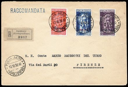 COLONIE ITALIANE - TRIPOLITANIA - Posta aerea  (1930)  - Catalogo Cataloghi su offerta - Studio Filatelico Toselli