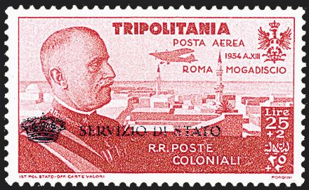 COLONIE ITALIANE - TRIPOLITANIA - Servizio aereo  (1934)  - Catalogo Cataloghi su offerta - Studio Filatelico Toselli