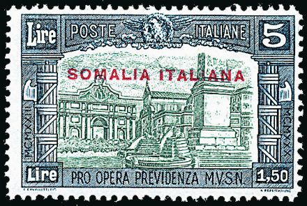 COLONIE ITALIANE Giri commemorativi  (1930)  - Catalogo Cataloghi su offerta - Studio Filatelico Toselli