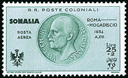 COLONIE ITALIANE Giri commemorativi  (1934)  - Catalogo Cataloghi su offerta - Studio Filatelico Toselli