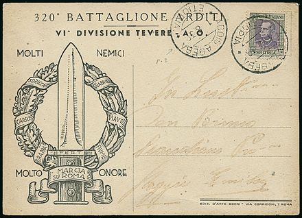 COLONIE ITALIANE - GUERRA D'ETIOPIA  (1936)  - Catalogo Cataloghi su offerta - Studio Filatelico Toselli