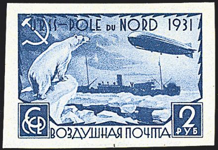 EUROPA - RUSSIA  (1931)  - Catalogo Cataloghi su offerta - Studio Filatelico Toselli