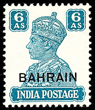 OLTREMARE - BAHRAIN  (1942)  - Catalogo Cataloghi su offerta - Studio Filatelico Toselli