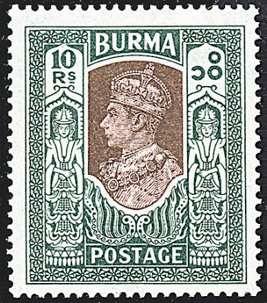 OLTREMARE - BURMA  (1938)  - Catalogo Cataloghi su offerta - Studio Filatelico Toselli